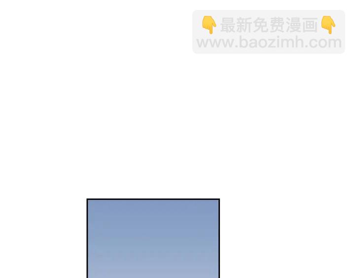 🍸公爵的契约未婚妻 第139话 我才是主人公 第35页