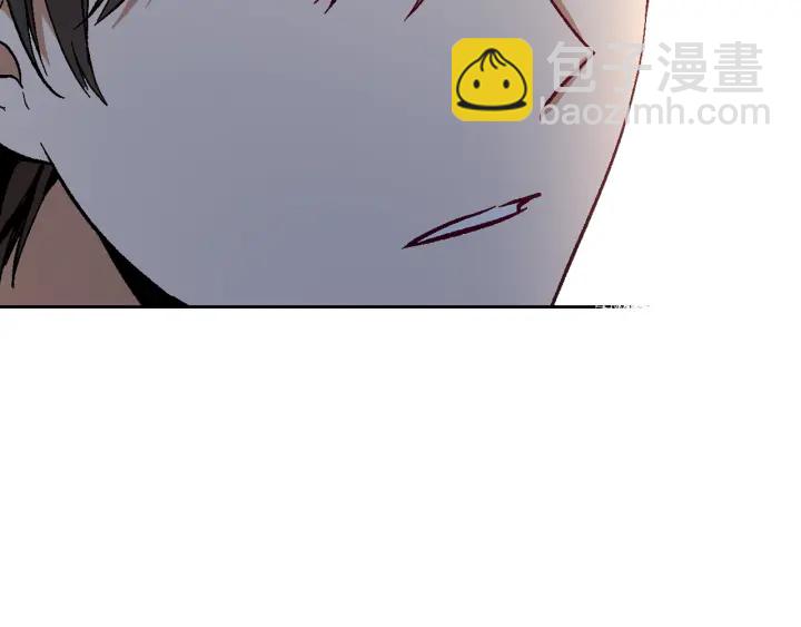 🍸公爵的契约未婚妻 第139话 我才是主人公 第41页