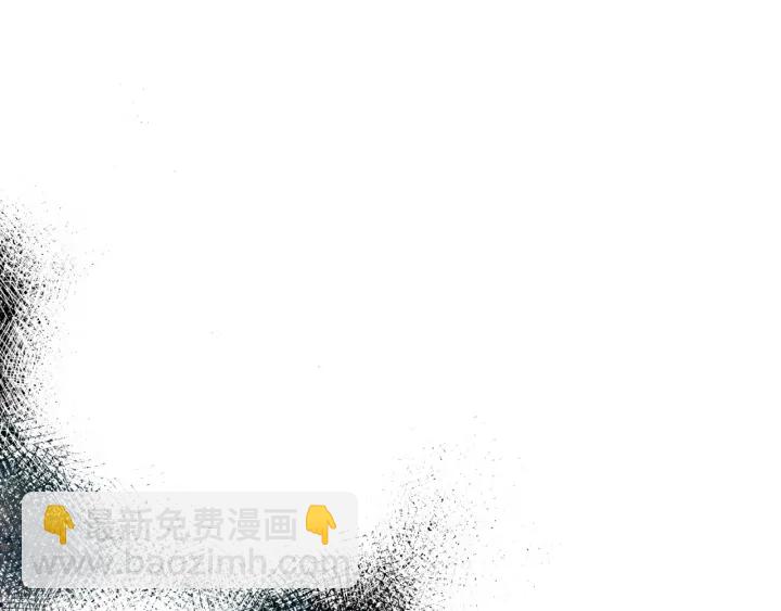 🍸公爵的契约未婚妻 第139话 我才是主人公 第42页