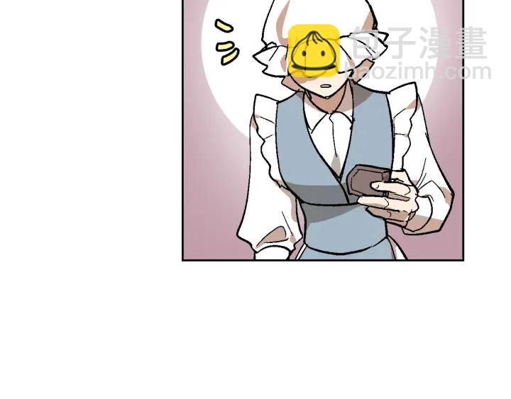🍸公爵的契约未婚妻 第139话 我才是主人公 第48页