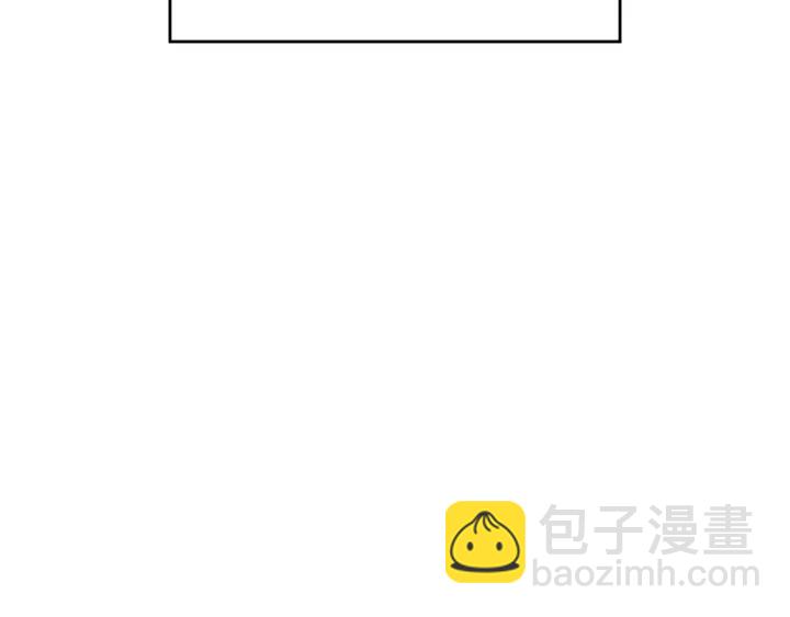 🍸公爵的契约未婚妻 第139话 我才是主人公 第50页