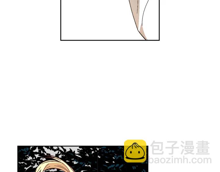 🍸公爵的契约未婚妻 第141话 摆脱设定 第10页
