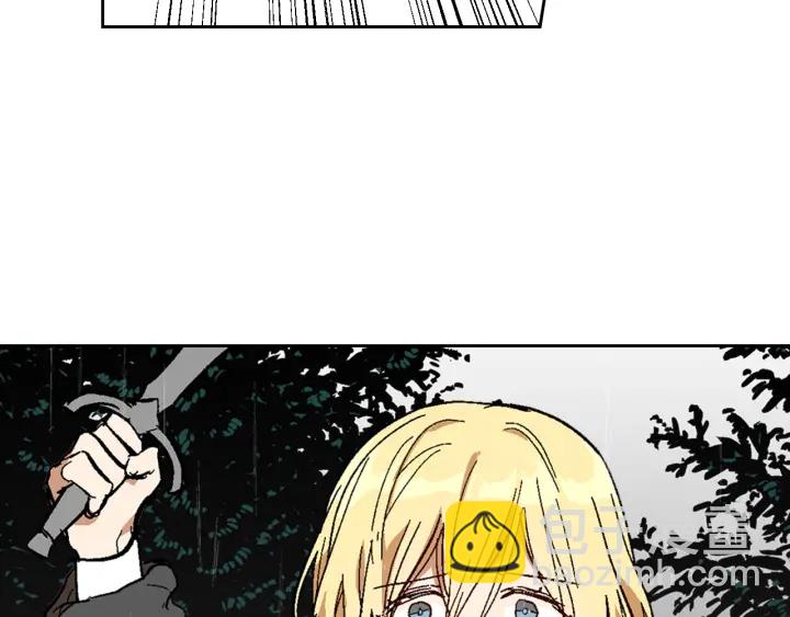 🍸公爵的契约未婚妻 第141话 摆脱设定 第30页