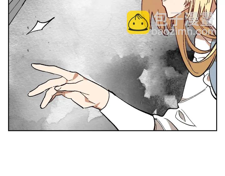 🍸公爵的契约未婚妻 第141话 摆脱设定 第34页