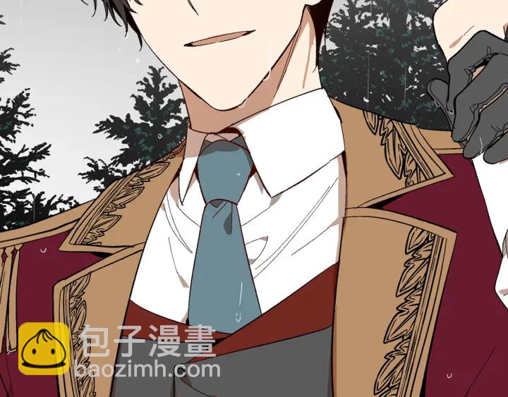🍸公爵的契约未婚妻 第141话 摆脱设定 第4页