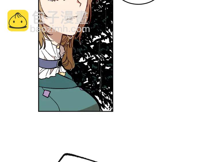 🍸公爵的契约未婚妻 第141话 摆脱设定 第41页