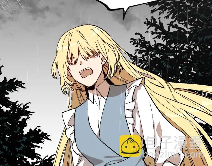 🍸公爵的契约未婚妻 第141话 摆脱设定 第43页