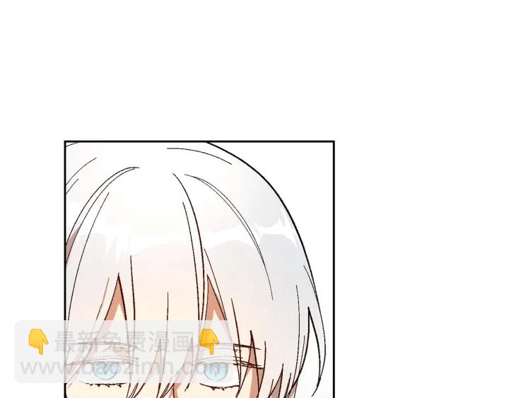 🍸公爵的契约未婚妻 第143话 绑架未遂 第16页