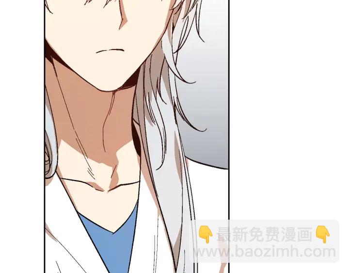 🍸公爵的契约未婚妻 第143话 绑架未遂 第17页