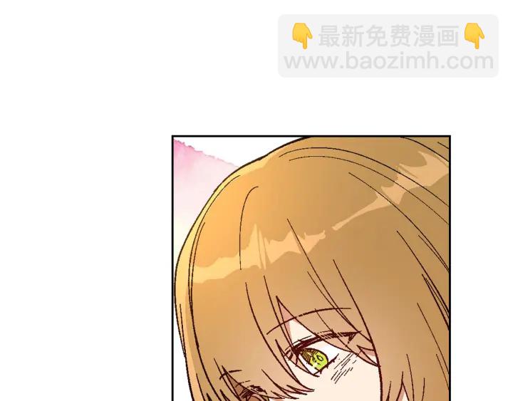 🍸公爵的契约未婚妻 第143话 绑架未遂 第23页