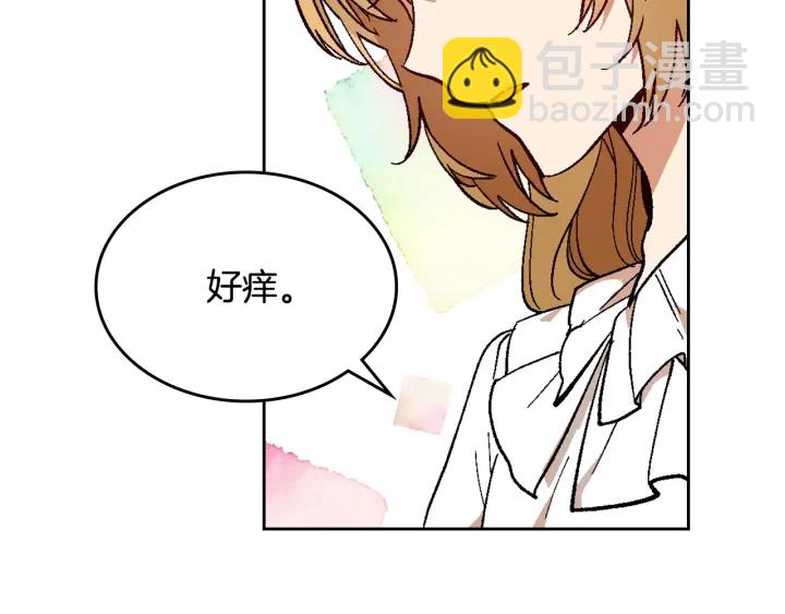 🍸公爵的契约未婚妻 第143话 绑架未遂 第24页