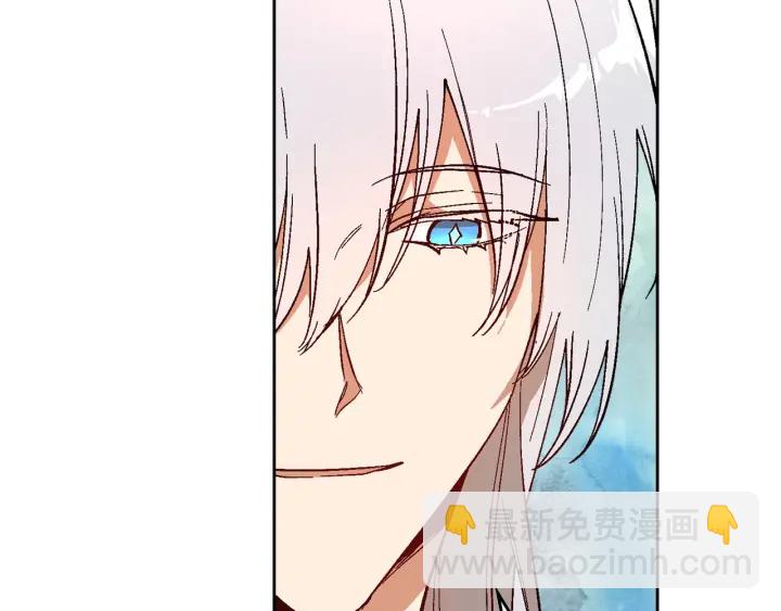 🍸公爵的契约未婚妻 第143话 绑架未遂 第27页