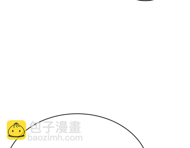 🍸公爵的契约未婚妻 第143话 绑架未遂 第36页