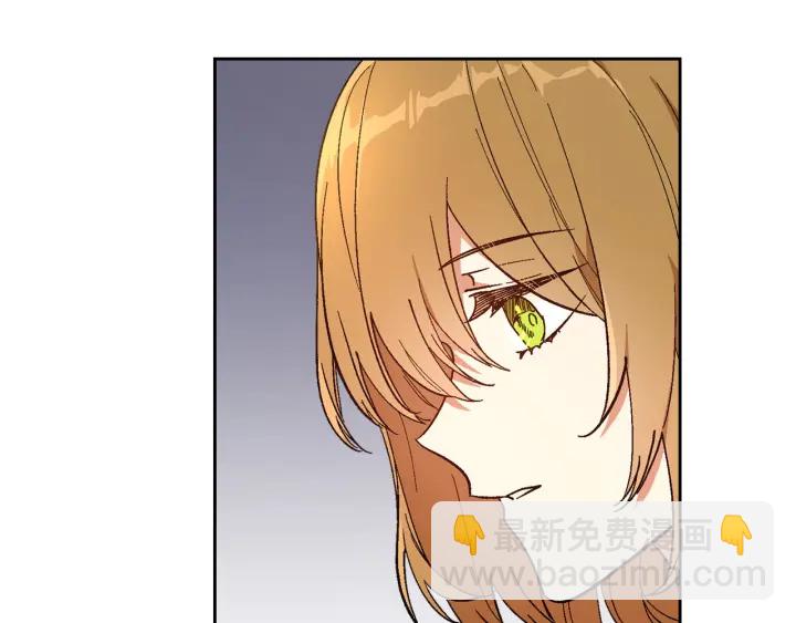 🍸公爵的契约未婚妻 第143话 绑架未遂 第8页