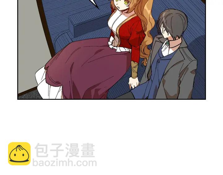 🍸公爵的契约未婚妻 第145话 重写故事 第13页