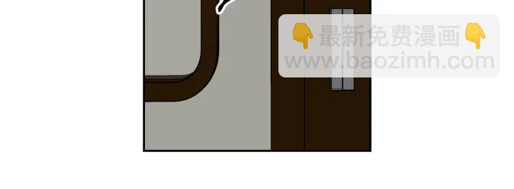 🍸公爵的契约未婚妻 第145话 重写故事 第15页