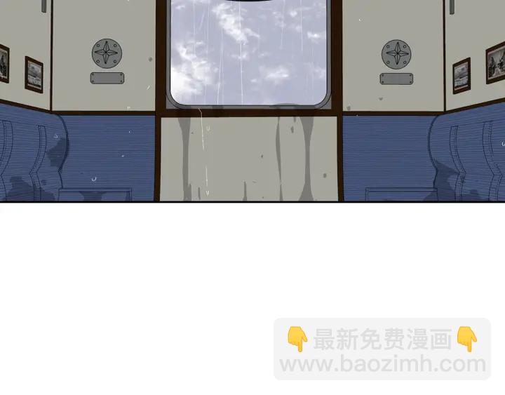 🍸公爵的契约未婚妻 第145话 重写故事 第21页