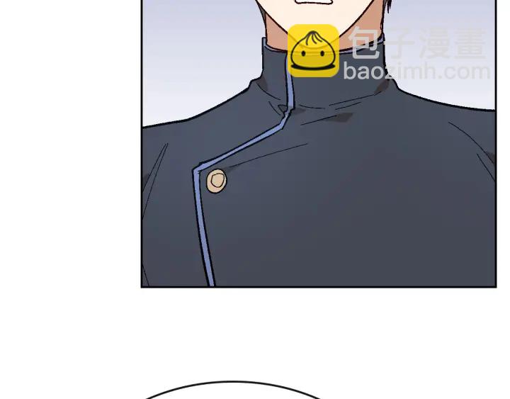 🍸公爵的契约未婚妻 第145话 重写故事 第23页