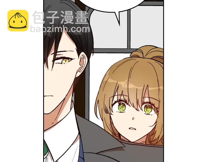 🍸公爵的契约未婚妻 第145话 重写故事 第28页