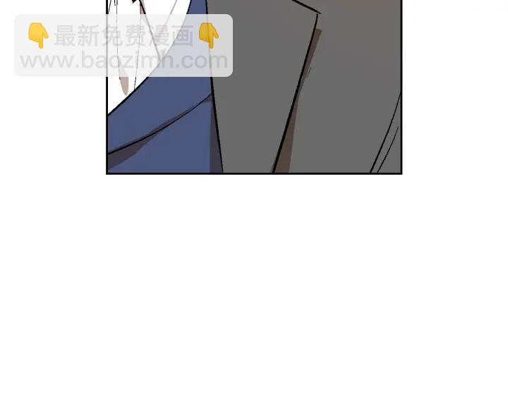 🍸公爵的契约未婚妻 第145话 重写故事 第29页