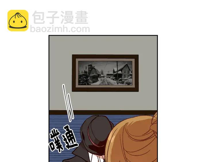 🍸公爵的契约未婚妻 第145话 重写故事 第34页