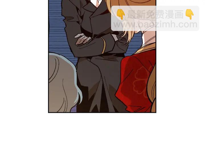 🍸公爵的契约未婚妻 第145话 重写故事 第35页