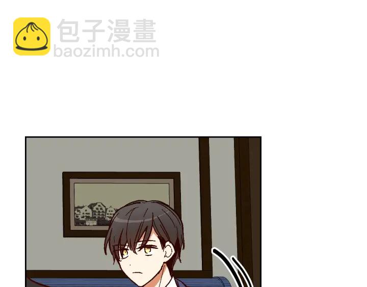 🍸公爵的契约未婚妻 第145话 重写故事 第36页