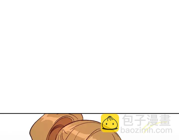 🍸公爵的契约未婚妻 第145话 重写故事 第40页