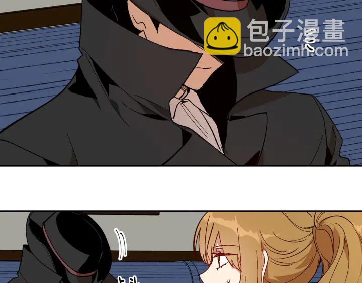🍸公爵的契约未婚妻 第145话 重写故事 第48页