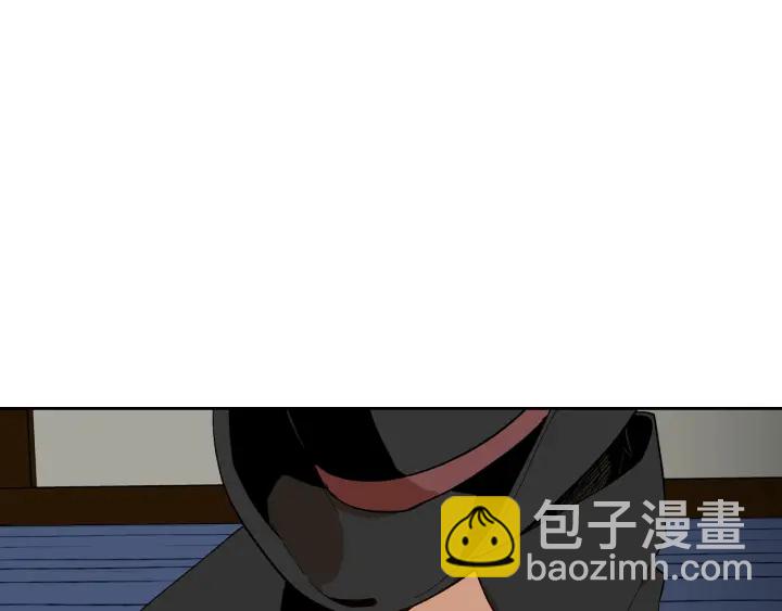 🍸公爵的契约未婚妻 第145话 重写故事 第50页