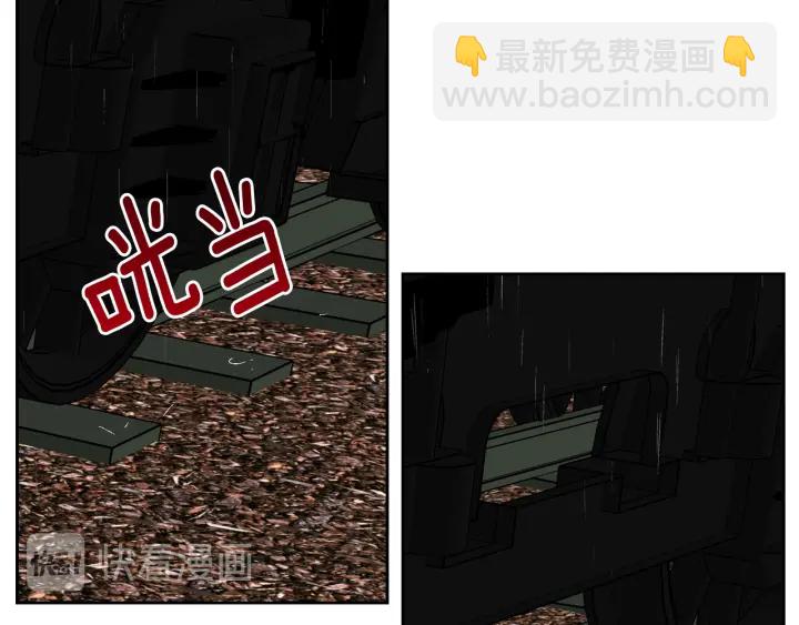 🍸公爵的契约未婚妻 第145话 重写故事 第6页