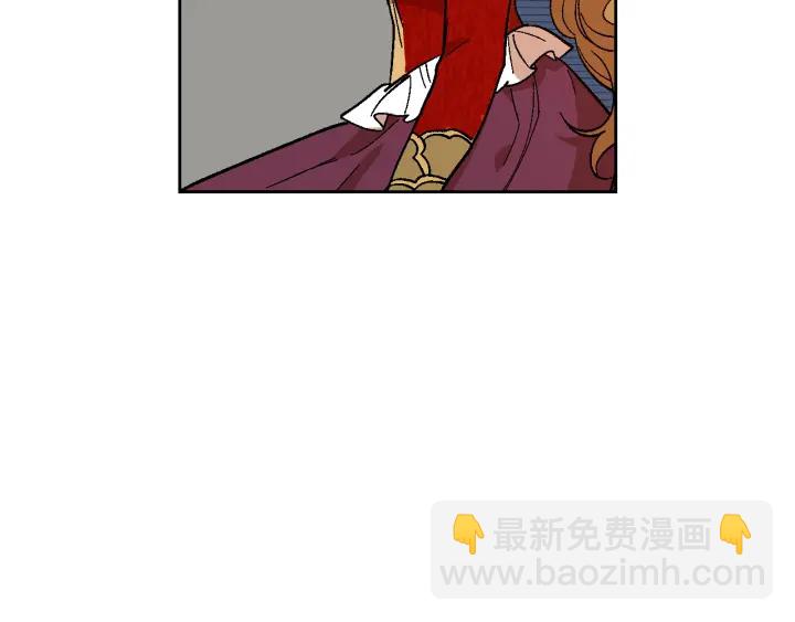 🍸公爵的契约未婚妻 第145话 重写故事 第9页