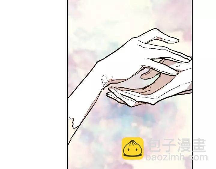 🍸公爵的契约未婚妻 第15话 舞会 第49页