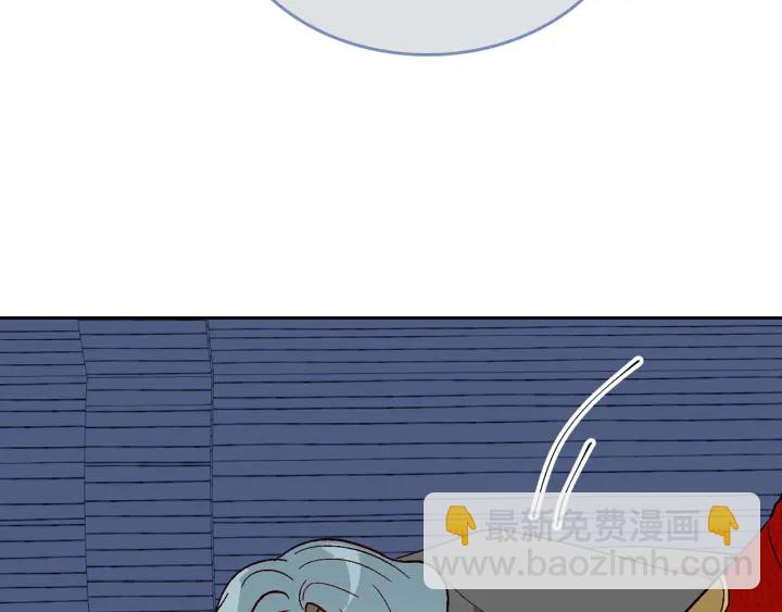 🍸公爵的契约未婚妻 第147话 下一个角色 第25页