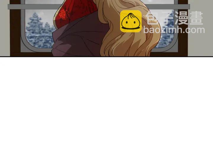 🍸公爵的契约未婚妻 第147话 下一个角色 第30页