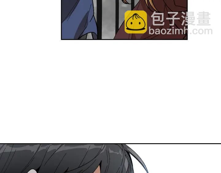 🍸公爵的契约未婚妻 第147话 下一个角色 第33页