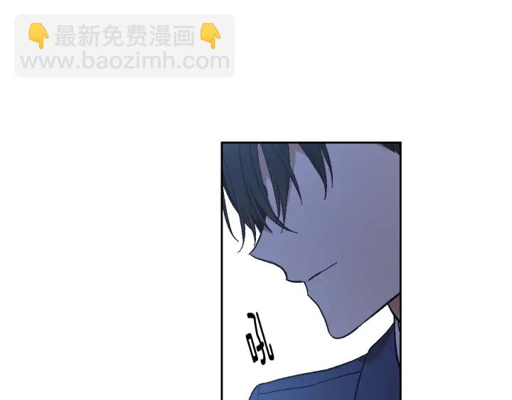 🍸公爵的契约未婚妻 第147话 下一个角色 第37页