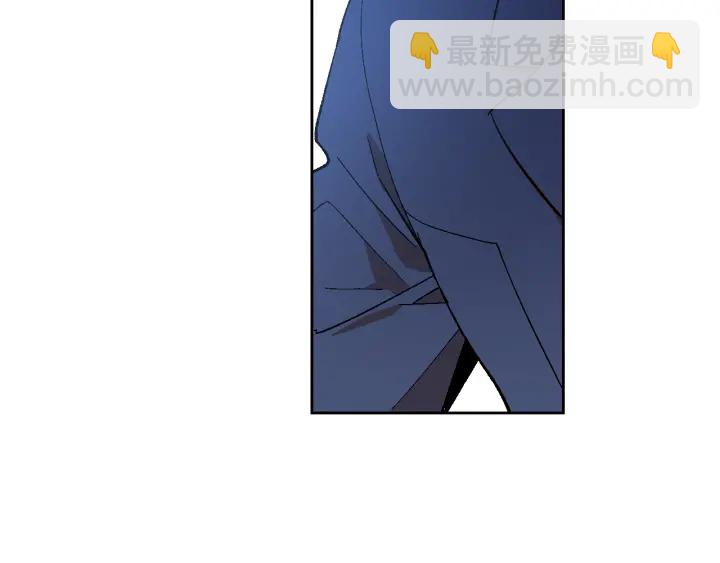 🍸公爵的契约未婚妻 第147话 下一个角色 第38页