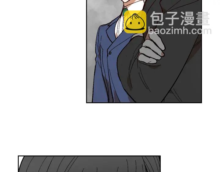 🍸公爵的契约未婚妻 第147话 下一个角色 第4页