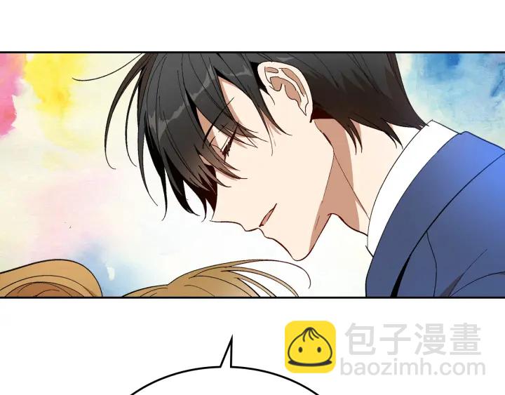 🍸公爵的契约未婚妻 第147话 下一个角色 第42页