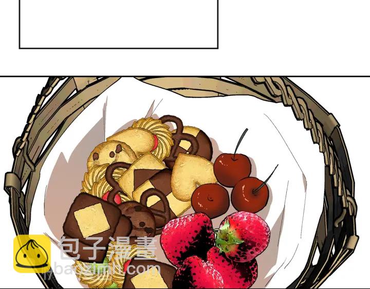 🍸公爵的契约未婚妻 番外2 心动的告白 第17页