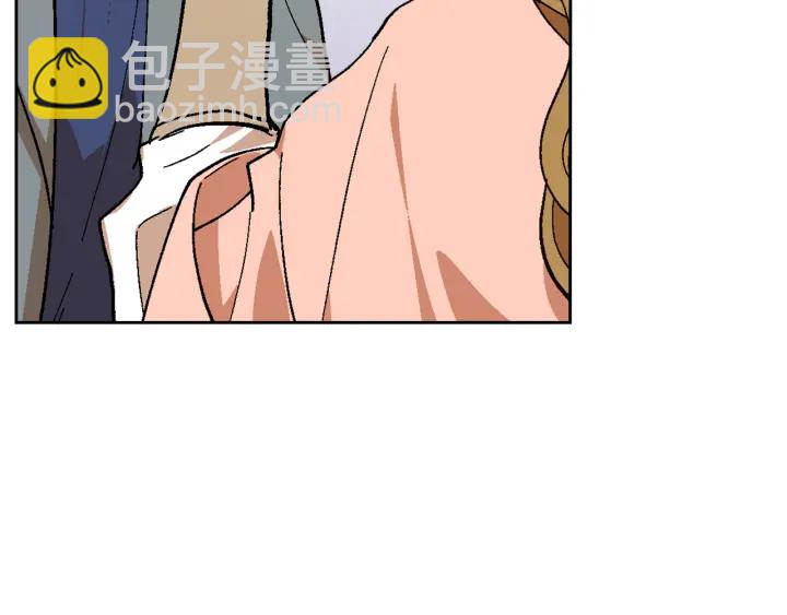 🍸公爵的契约未婚妻 番外2 心动的告白 第49页