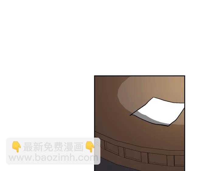 🍸公爵的契约未婚妻 番外4 绝对不是劈腿 第16页