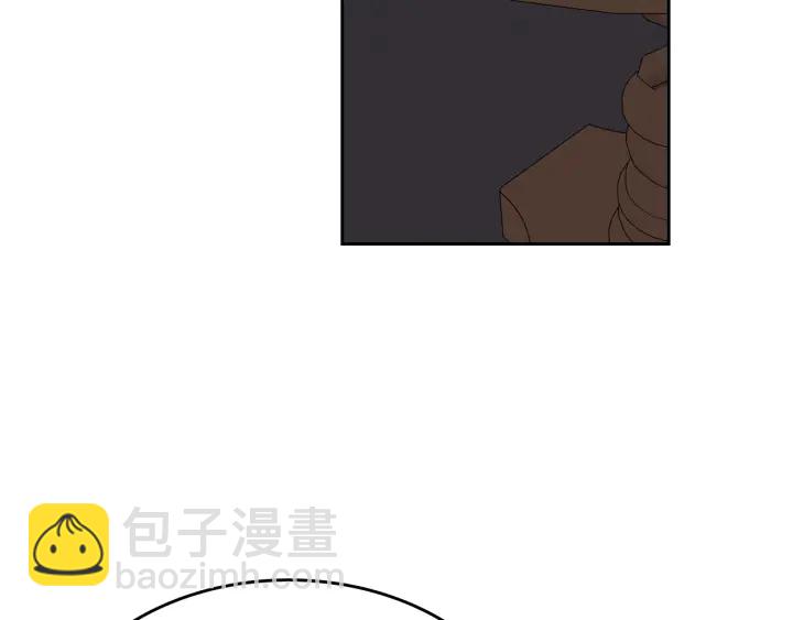 🍸公爵的契约未婚妻 番外4 绝对不是劈腿 第17页