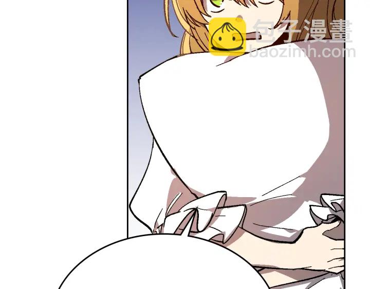 🍸公爵的契约未婚妻 番外4 绝对不是劈腿 第27页