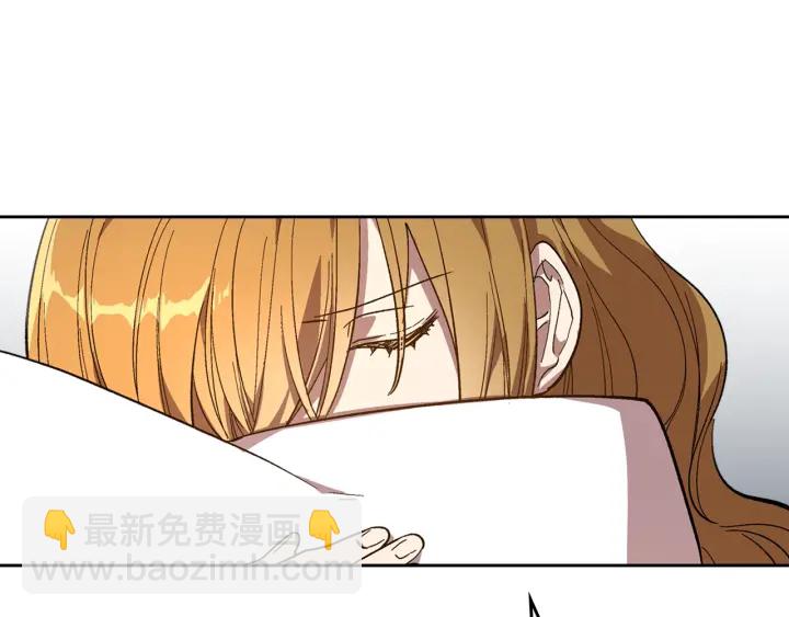 🍸公爵的契约未婚妻 番外4 绝对不是劈腿 第38页