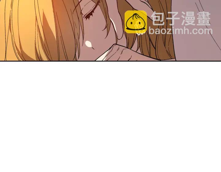 🍸公爵的契约未婚妻 番外4 绝对不是劈腿 第7页