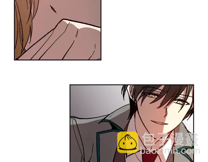 🍸公爵的契约未婚妻 番外4 绝对不是劈腿 第9页