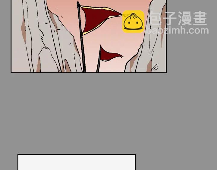 🍸公爵的契约未婚妻 番外6 挡箭牌 第16页