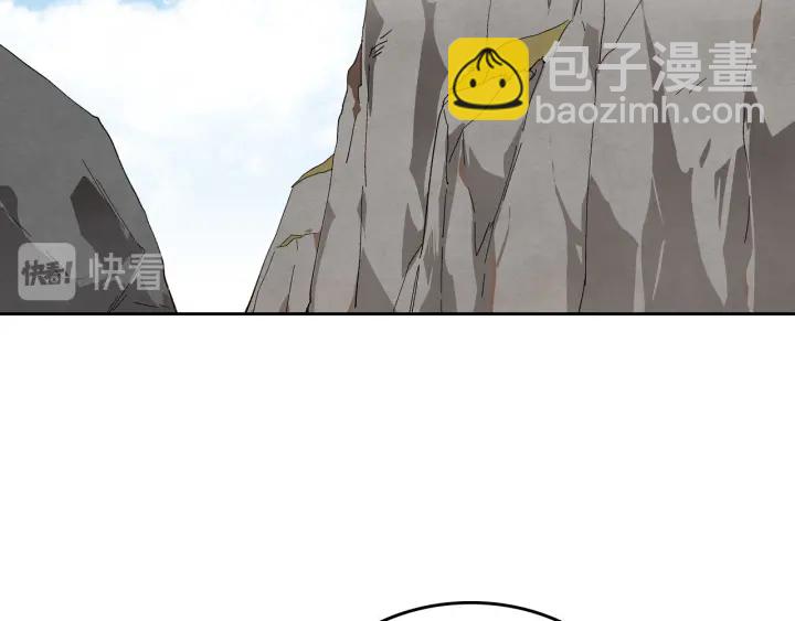 🍸公爵的契约未婚妻 番外6 挡箭牌 第2页